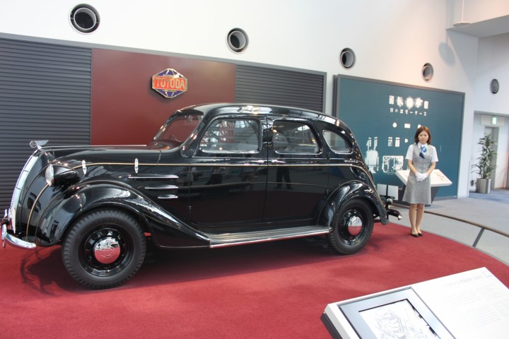 mi 5